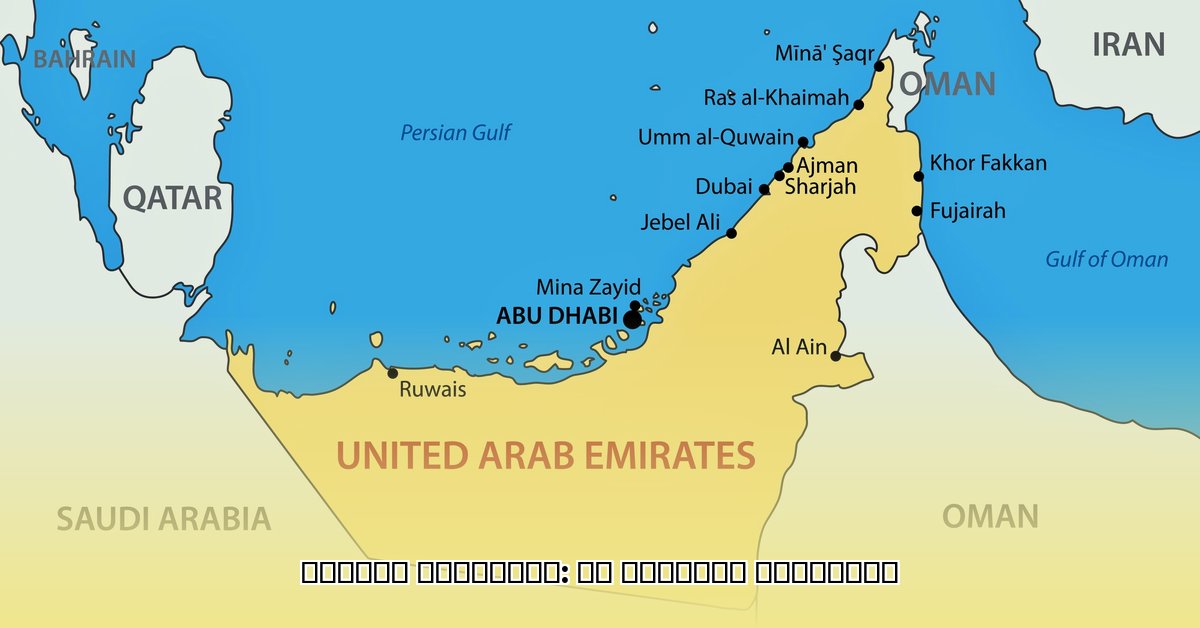 uae-map